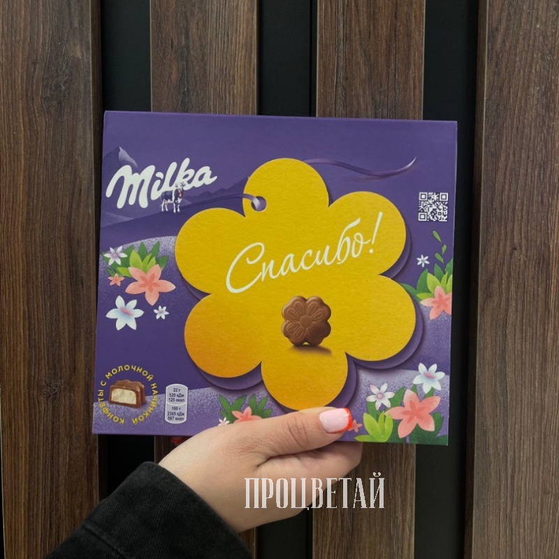 Конфеты «Milka»